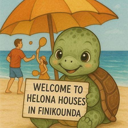 Helona Houses Καμάρια Εξωτερικό φωτογραφία
