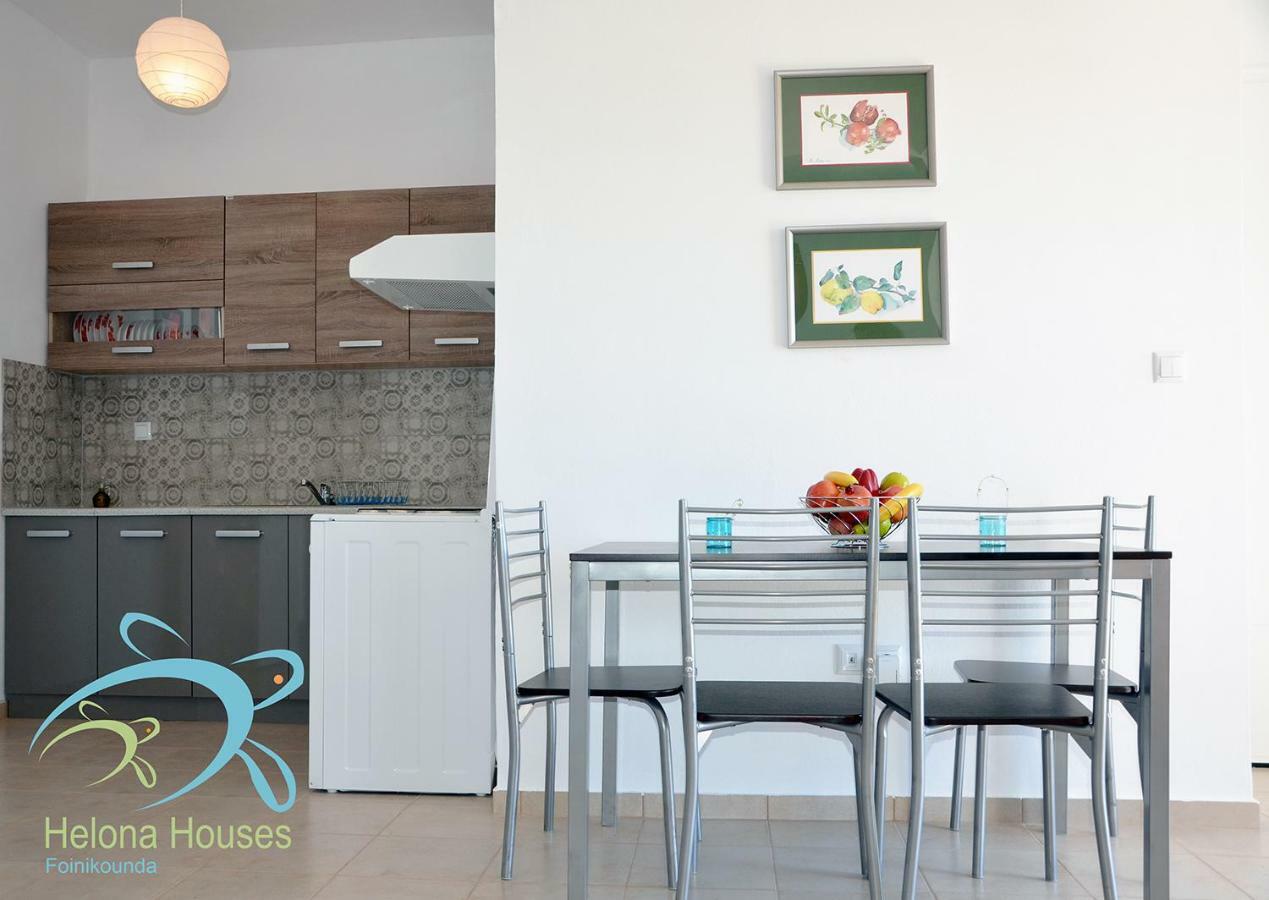 Helona Houses Καμάρια Εξωτερικό φωτογραφία