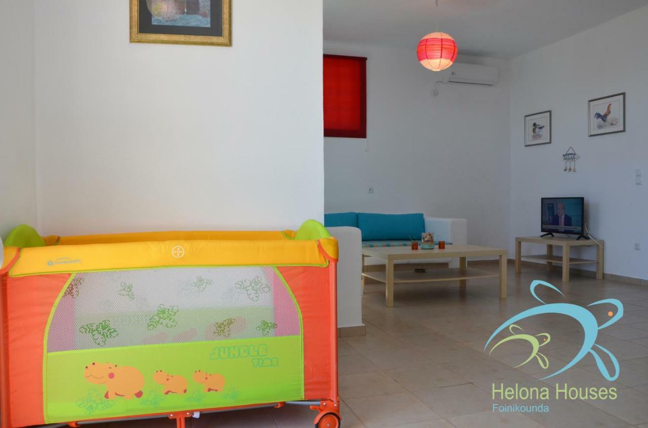 Helona Houses Καμάρια Εξωτερικό φωτογραφία